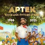 МЕЛЛСТРОЙ СТРИМЫ ТУТ