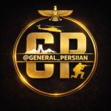 GENERAL
