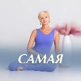 AMATESTESSO | Одежда для ЙОГИ