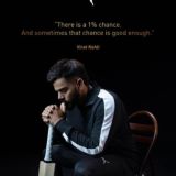 KABIR BHAI