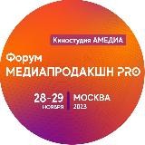 Медиапродакшн LAB