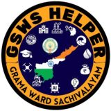 GSWS Helper