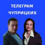 Место для дискуссий
