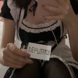 депутат