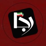 کانال خبری رجانیوز
