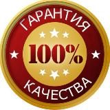 Информация
