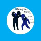 تبالہ
