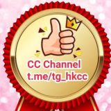 CC 香港 hg telegram 看圖頻道