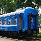 Вести Вагоностроительного Завода
