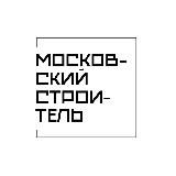Московский строитель 👷🏼♂️