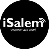 iSalem Телефоны оптом, продукция Apple по оптовым ценам
