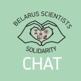 Дискуссионная группа канала SCISOLBY
