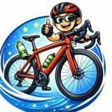 🚴‍♂️ Offerte Ciclismo 💰