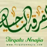 Ahl-ul-Hadiyth