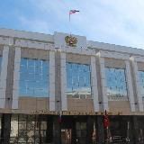 Алтайское краевое Законодательное Собрание