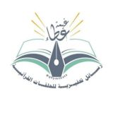 غيمة عطاء رسائل تحفيزية🌱☁️