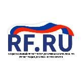 RF.RU - Регистратор и магазин доменов в зонах .рф и .ru. Нейминг и брендинг.