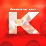 КИНОШКА🔥