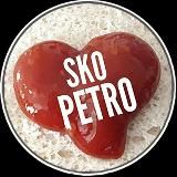 SKOPETRO - новости Петропавловска и СКО