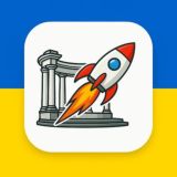 Полтава | Де Ракета ?🚀