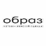 Магазин женской одежды• ОБРАЗ | Капсульный гардероб | Пенза