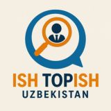 Ish topish
