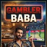 GAMBLER BABA The Name of profit 🧙♀🙅