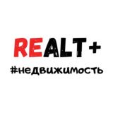 ReAlt+ Недвижимость Киев