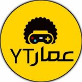 قناه دليل الثقه عمار yt ' دليل ثقه