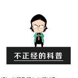 💋做爱 高潮 精神 网红