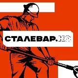 Осторожно, сети