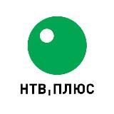 НТВ-ПЛЮС 📡