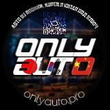 OnlyAuto.pro | Авто из Японии, Кореи и Китая