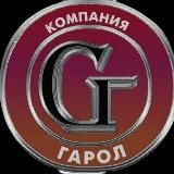 Компания "ГАРОЛ" Мелитополь🍫