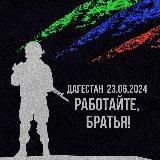 Мурад Далгатов