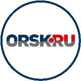 ORSK.RU 18+