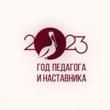 МБУ ИАЦ