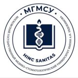 МГМСУ (РУМ)