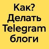 ✉️ Роман Зубрилин
