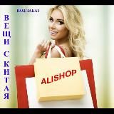 Alishop_mama_deti