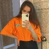 про твоё здоровье