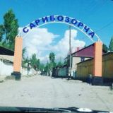 SARIBOZORCHA