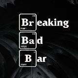 Breaking Club Sochi