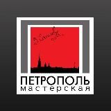 Petropol