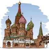Грани политики
