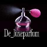 De_luxeparfum/парфюм/распив/селектив/духи/подарок/отливанты