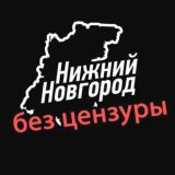 Хочу скидку