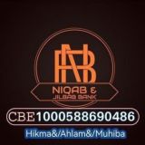 የጂልባብና ኒቃብ ባንክ [Group]
