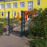 МКДОУ "Детский сад № 11 г. Нижнеудинск"