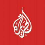 الجزیره فارسی|AJPersian
